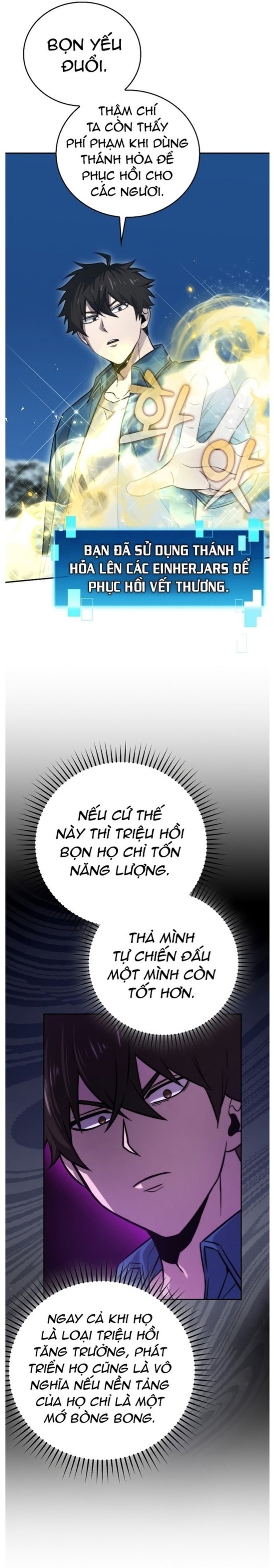 Ma Vương Thăng Cấp Bằng Võ Công Chapter 42 - Next Chapter 43