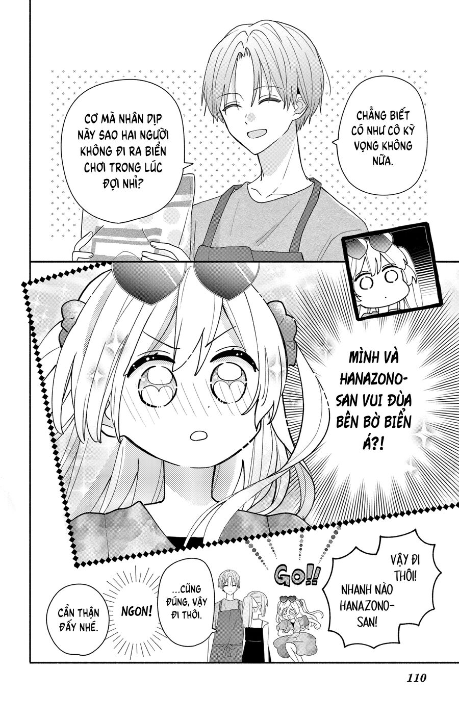 Maid Wa Koisuru Hachiya-Kun Chapter 8 - Trang 3