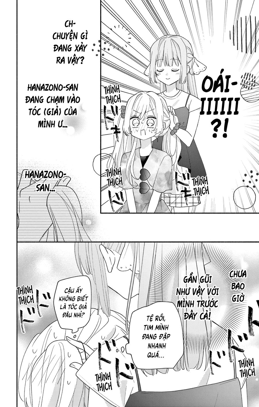 Maid Wa Koisuru Hachiya-Kun Chapter 8 - Trang 3