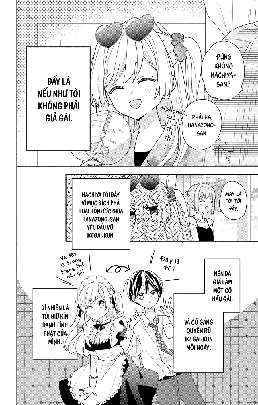 Maid Wa Koisuru Hachiya-Kun Chapter 8 - Trang 3