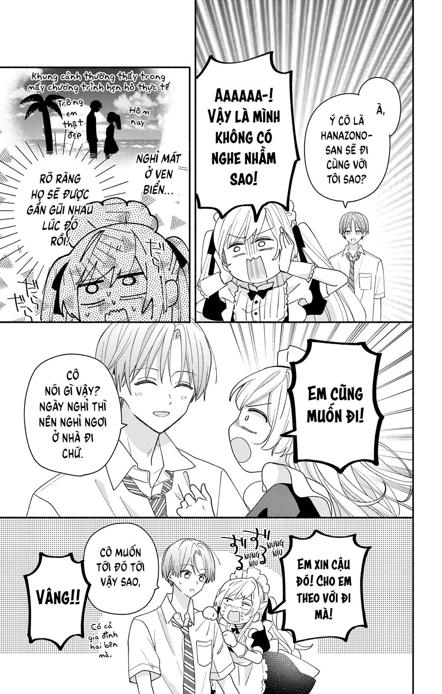 Maid Wa Koisuru Hachiya-Kun Chapter 8 - Trang 3