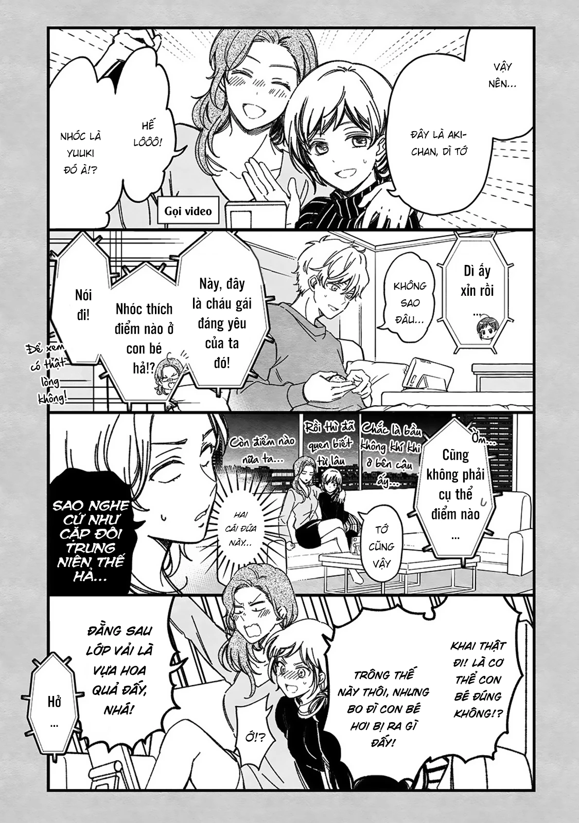 Maji De Tsukiau 15-Fun Mae Chapter 37 - Trang 2