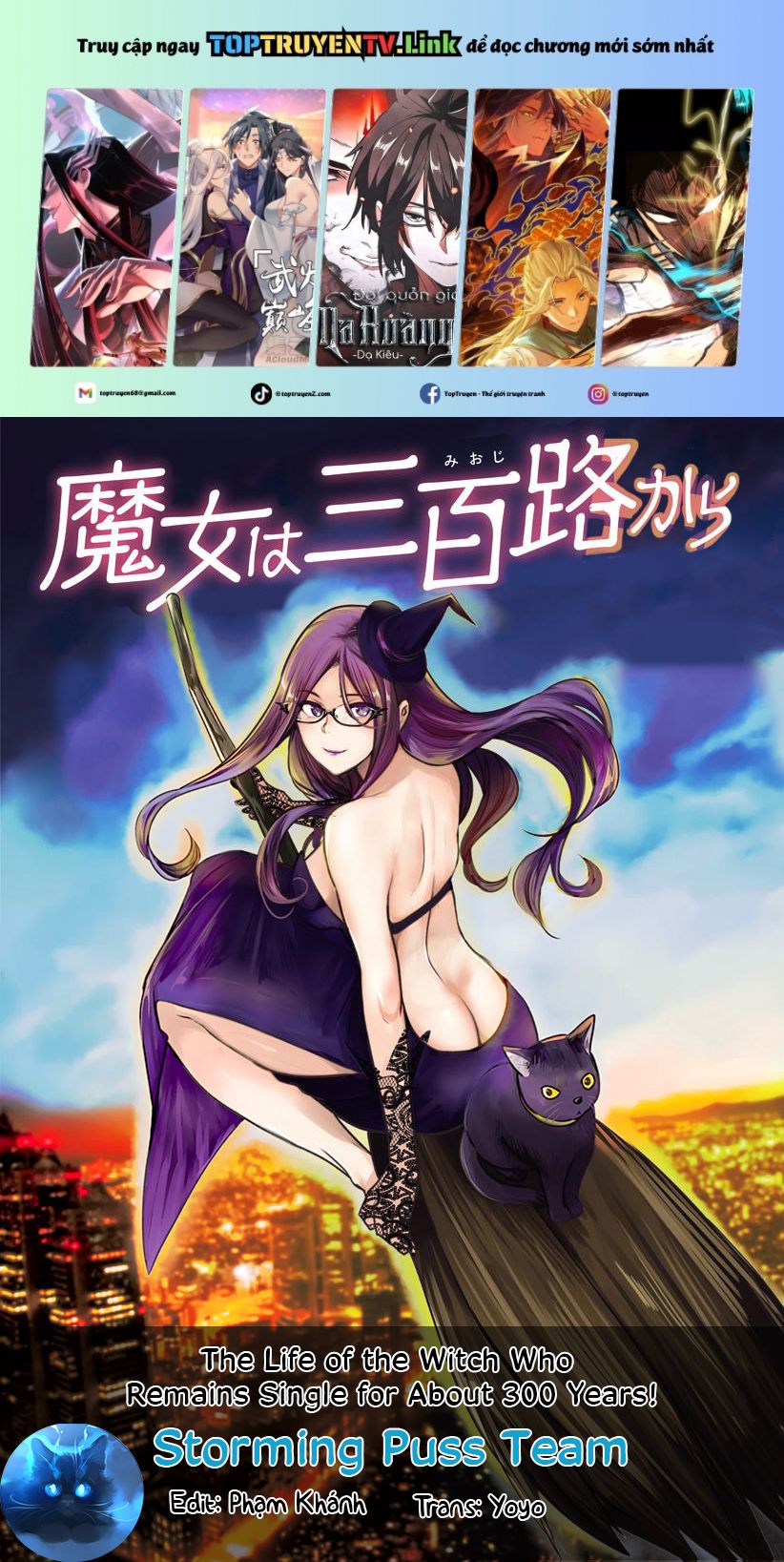 Majo Wa Mioji Kara Chapter 18 - Trang 3