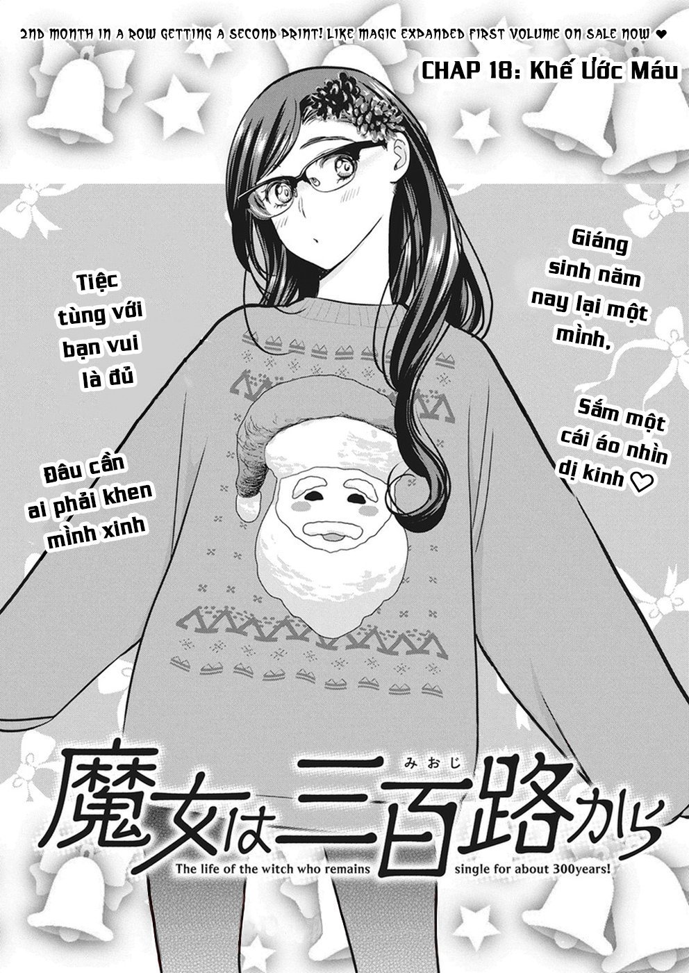 Majo Wa Mioji Kara Chapter 18 - Trang 3