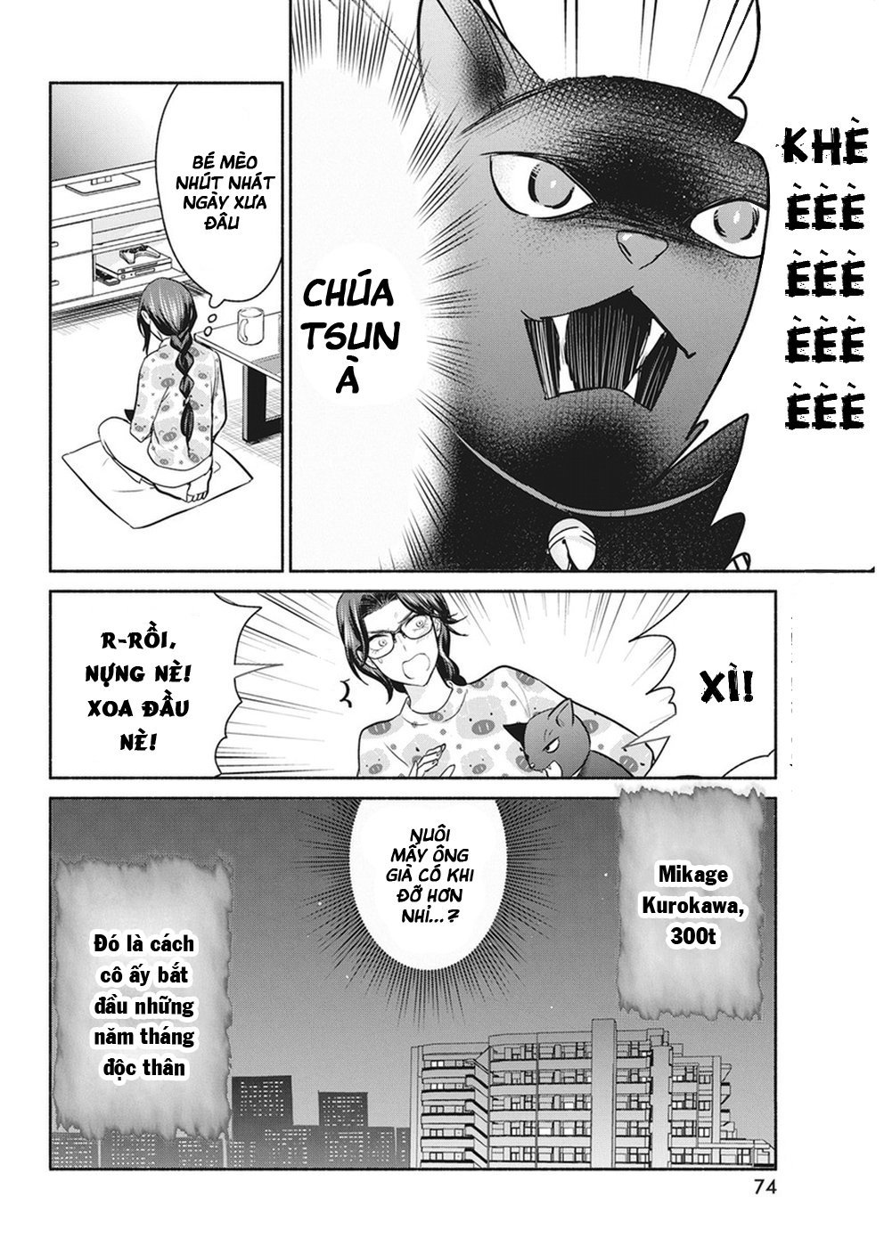 Majo Wa Mioji Kara Chapter 18 - Trang 3