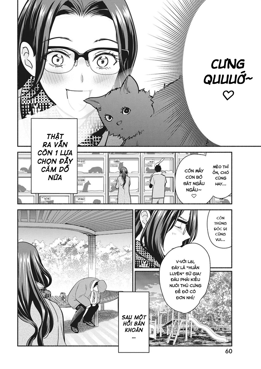 Majo Wa Mioji Kara Chapter 18 - Trang 3