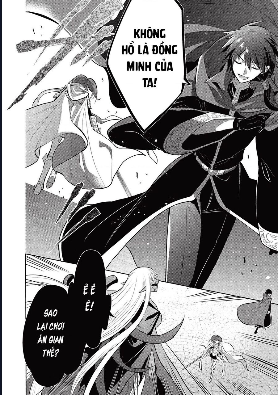 Maou No Ore Ga Dorei Elf Wo Yome Ni Shitanda Ga, Dou Medereba Ii? Chapter 67 - Trang 2