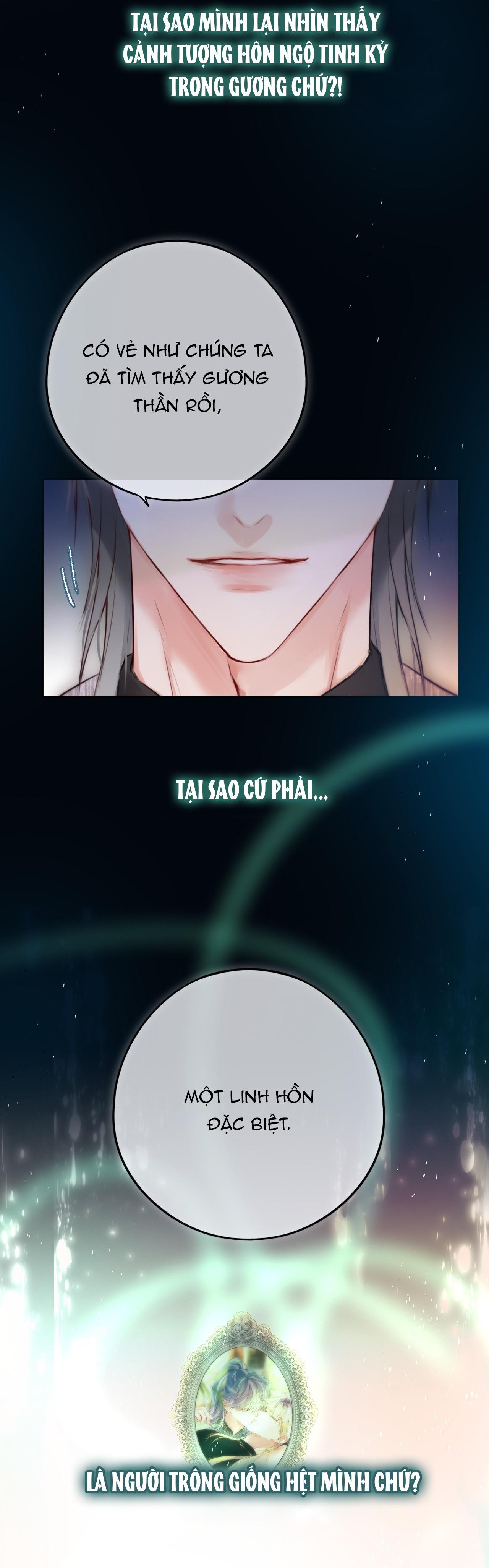 Mắt Của Hành Tinh Chapter 22 - Next 