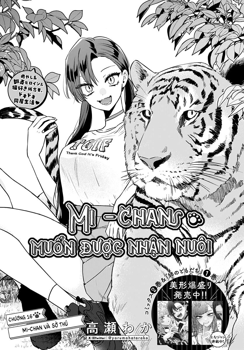 Mi-Chan Wa Kawaretai Chapter 16 - Trang 3