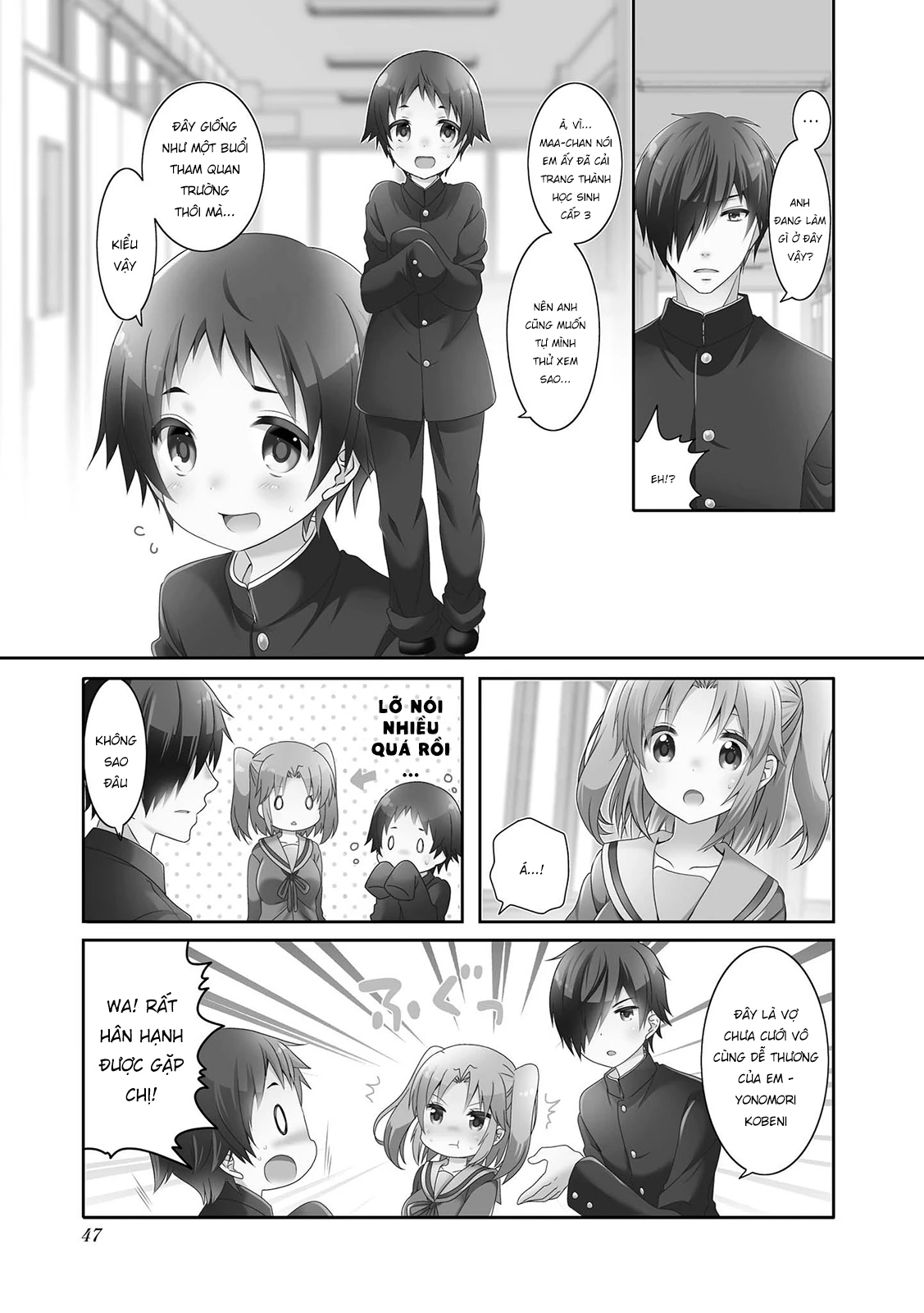 Mikakunin De Shinkoukei Chapter 108 - Trang 3