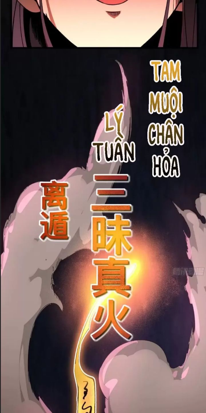 Một Lần Bất Cẩn Vang Danh Thiên Hạ Chapter 15 - Next Chapter 16