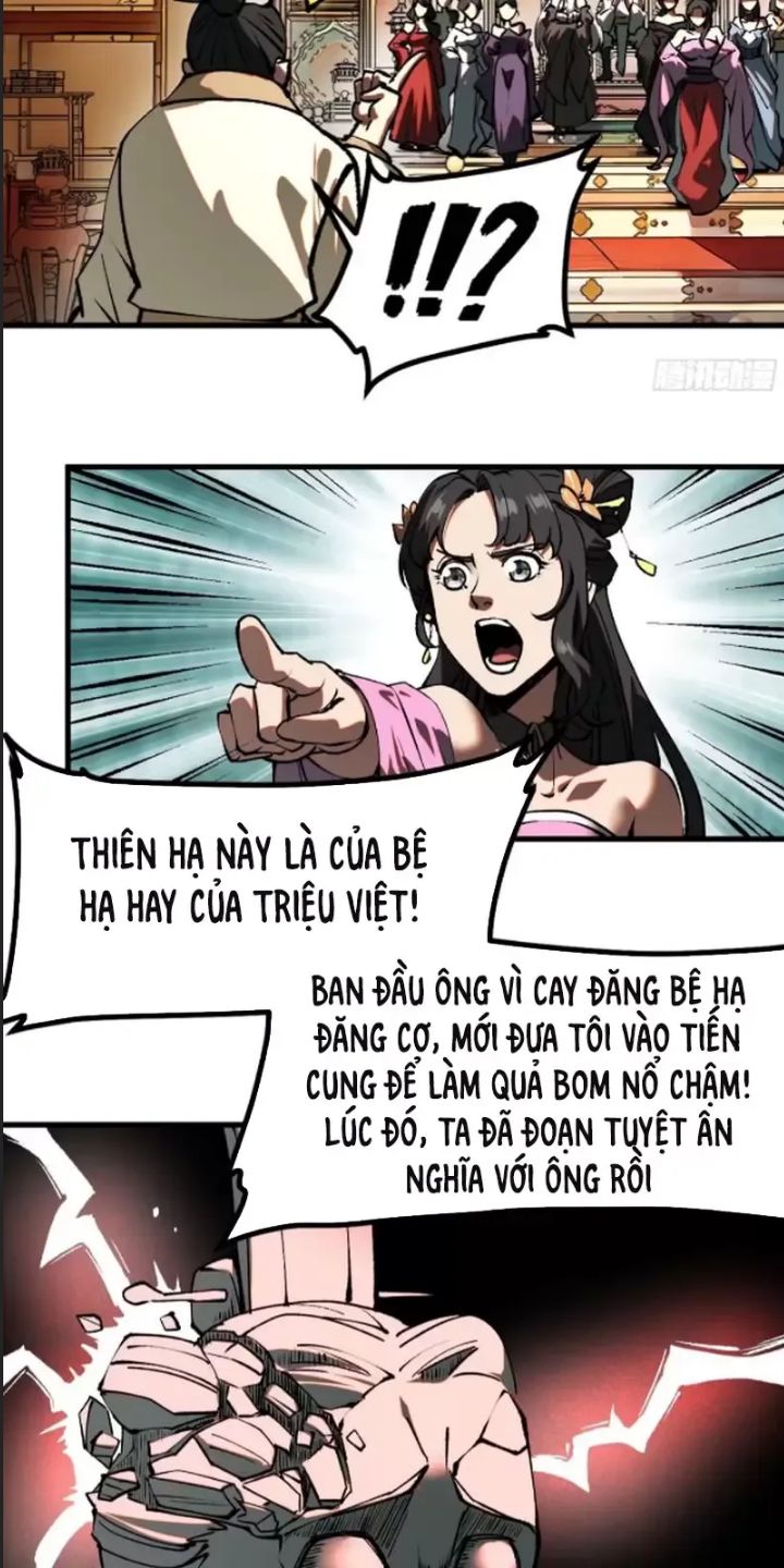 Một Lần Bất Cẩn Vang Danh Thiên Hạ Chapter 21 - Next Chapter 22