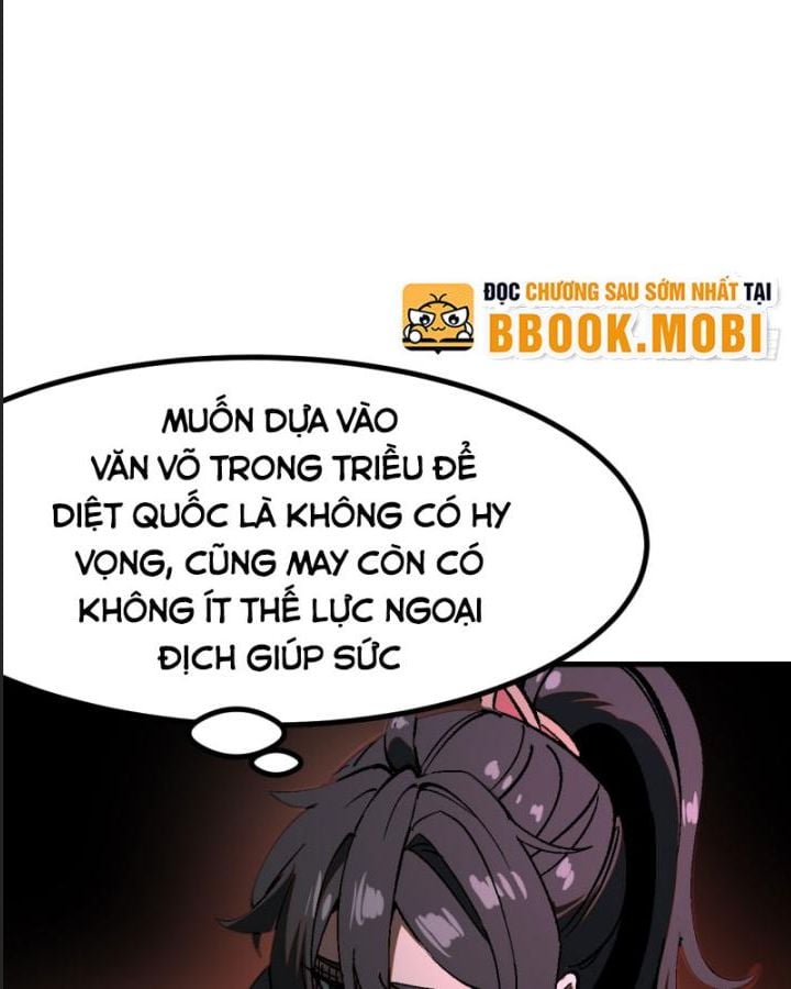 Một Lần Bất Cẩn Vang Danh Thiên Hạ Chapter 37 - Next Chapter 38