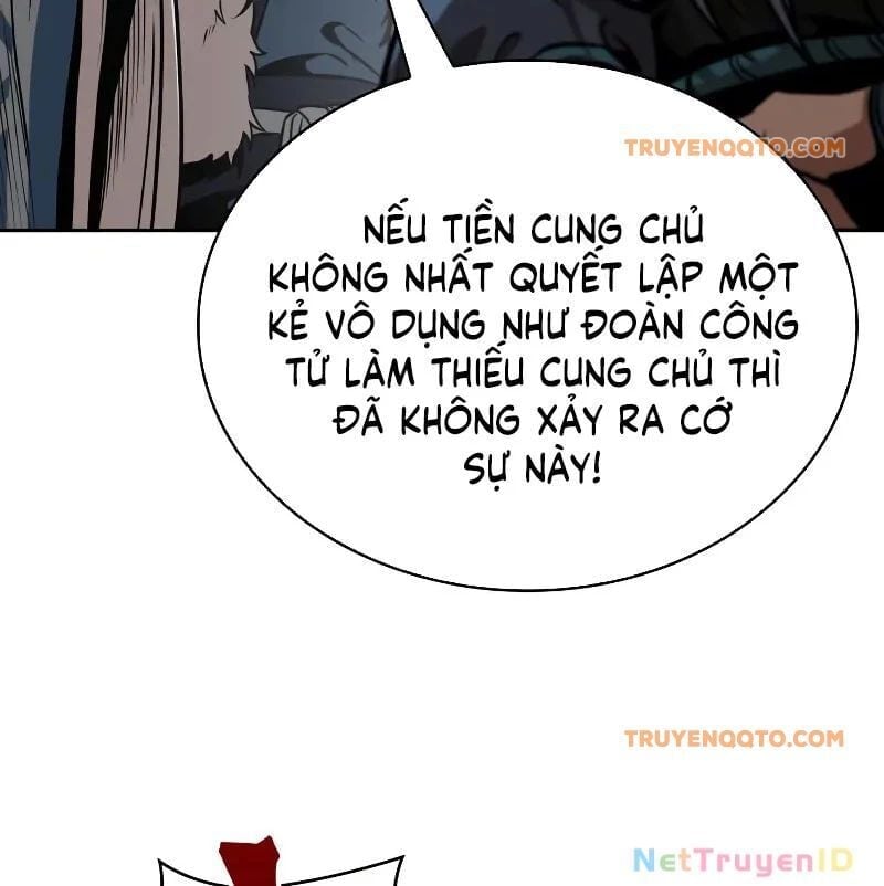 Ngã Lão Ma Thần Chapter 249.1 - Trang 2