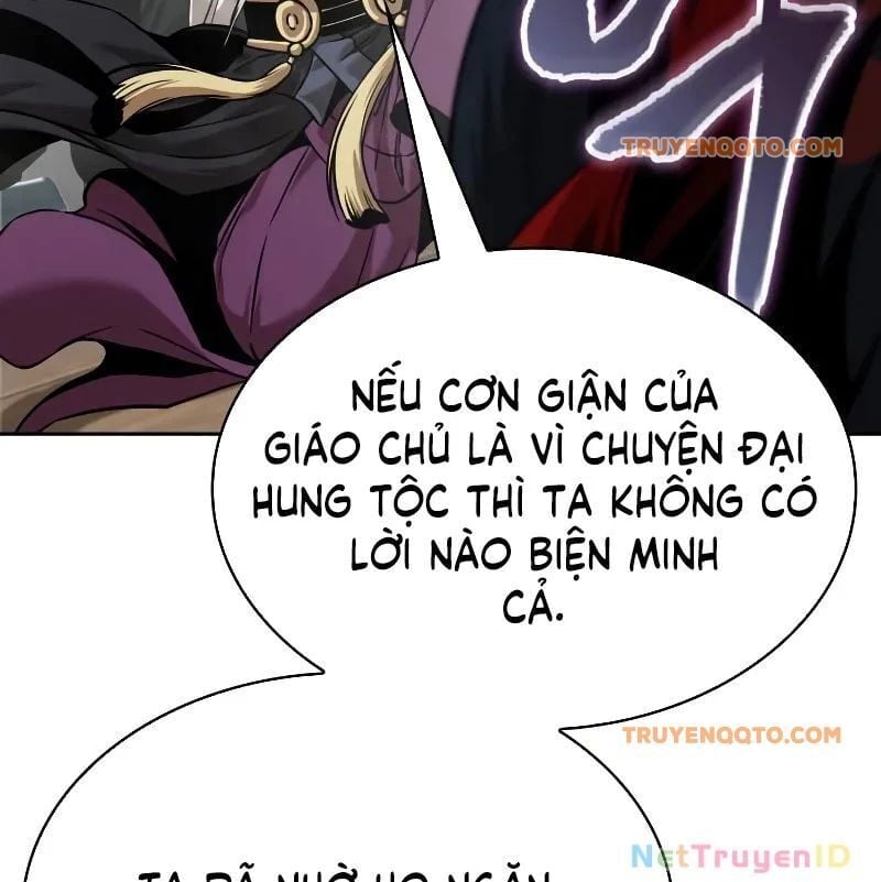 Ngã Lão Ma Thần Chapter 249.1 - Trang 2