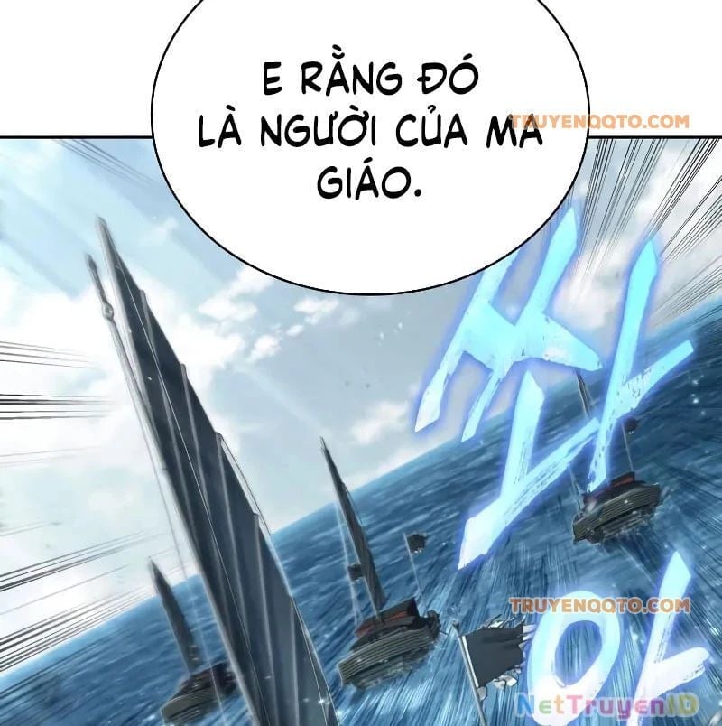 Ngã Lão Ma Thần Chapter 249.1 - Trang 2