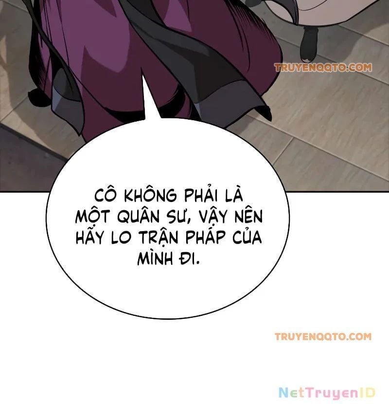 Ngã Lão Ma Thần Chapter 249.1 - Trang 2