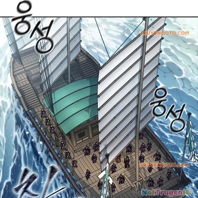 Ngã Lão Ma Thần Chapter 249.1 - Trang 2