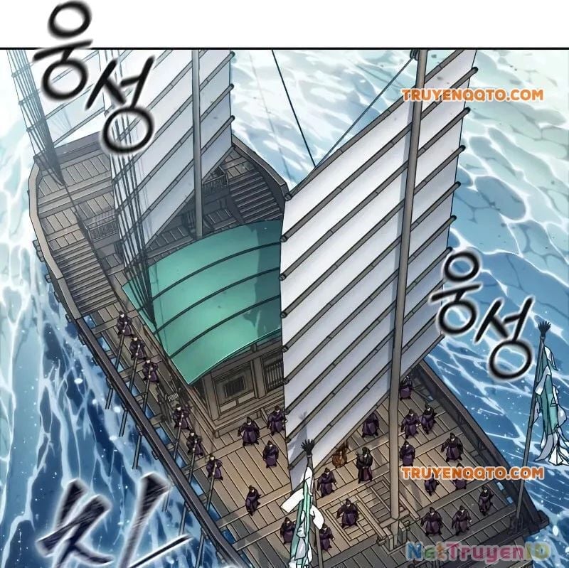 Ngã Lão Ma Thần Chapter 249.2 - Trang 2