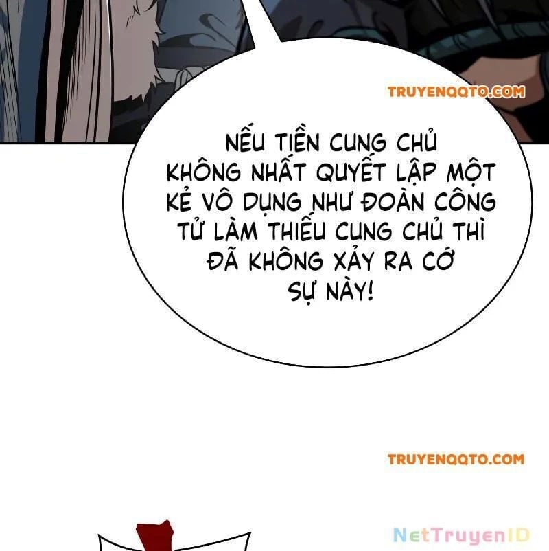 Ngã Lão Ma Thần Chapter 249.4 - Trang 2