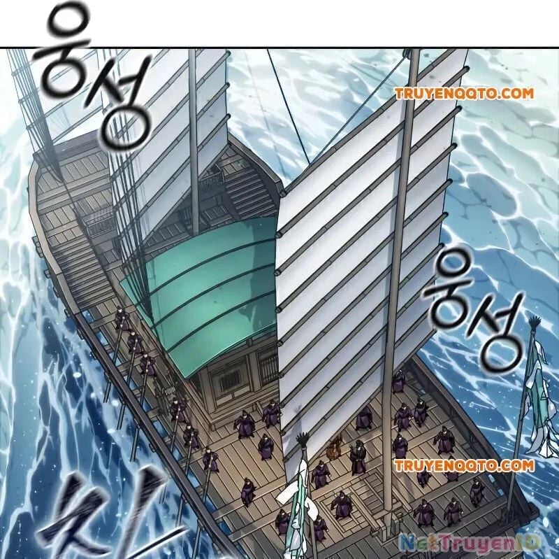 Ngã Lão Ma Thần Chapter 249.4 - Trang 2