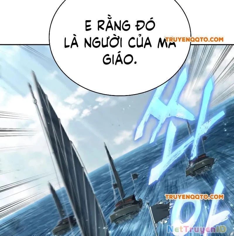 Ngã Lão Ma Thần Chapter 249.6 - Trang 2