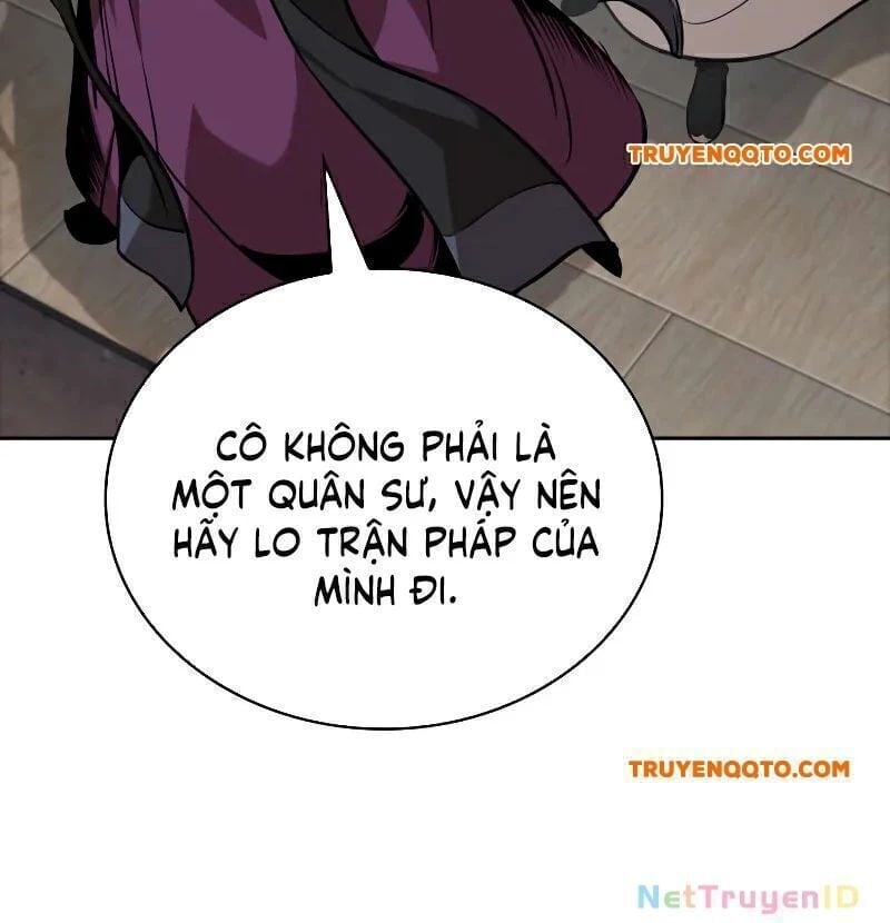 Ngã Lão Ma Thần Chapter 249.6 - Trang 2