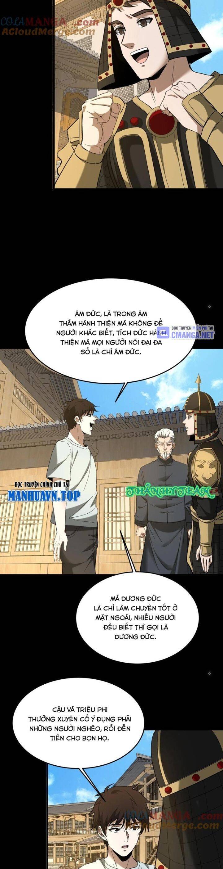 Ngày Tôi Sinh Ra, Bách Quỷ Dạ Hành, Tuyết Thi Hộ Đạo Chapter 485 - Next Chapter 486