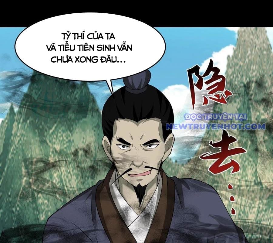 Ngày Tôi Sinh Ra, Bách Quỷ Dạ Hành, Tuyết Thi Hộ Đạo Chapter 583 - Trang 3