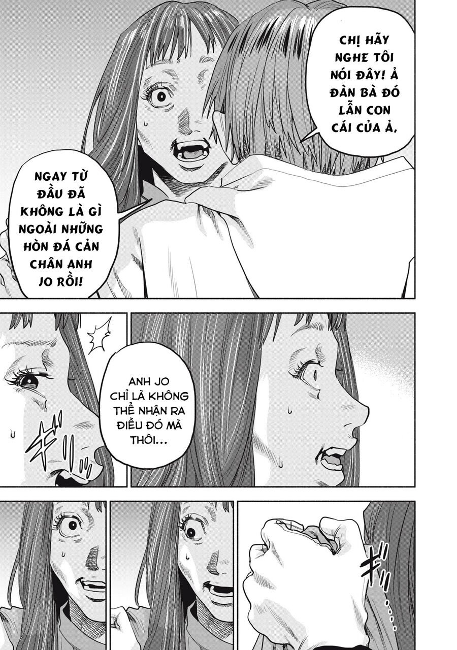 Người Đàn Ông Không Thể Ly Hôn Case 2 Chapter 23.1 - Trang 2