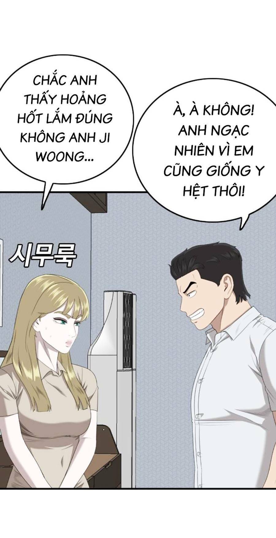 Người Xấu Chapter 162 - Next Chapter 163