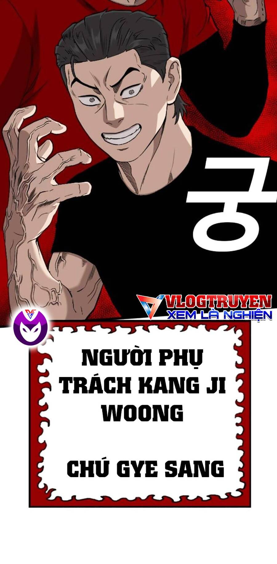 Người Xấu Chapter 197 - Next Chapter 197.1