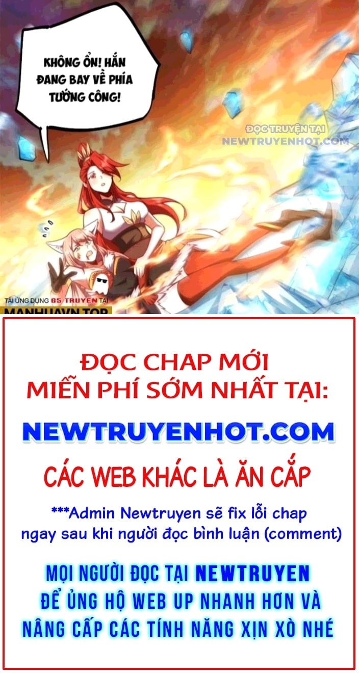 Nguyên Lai Ta Là Tu Tiên Đại Lão Chapter 539 - Trang 4