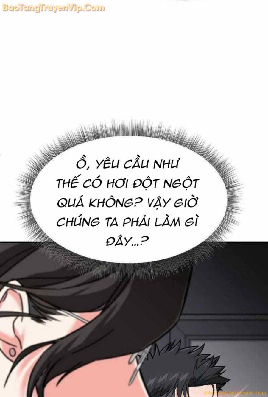 Nhà Đầu Tư Nhìn Thấy Tương Lai Chapter 28 - Trang 3