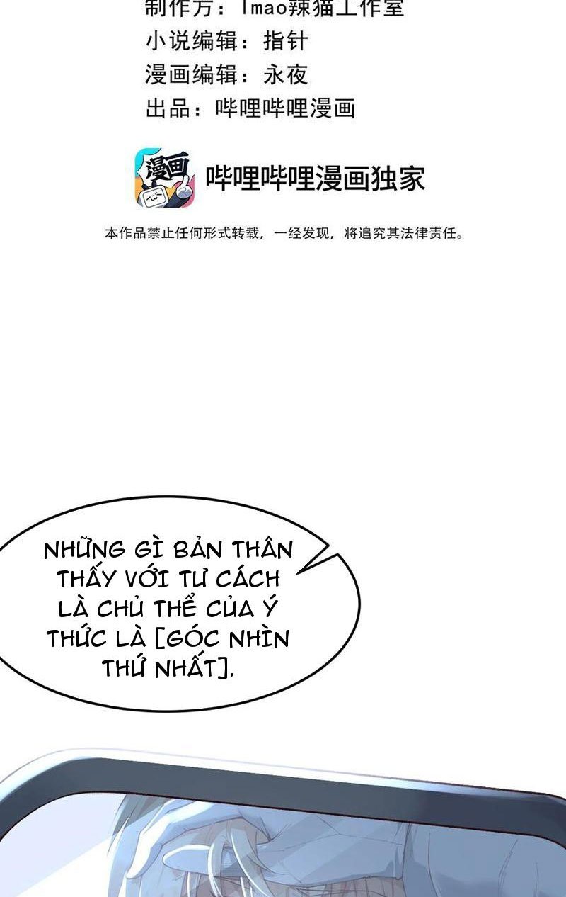 Nhân Sinh Thâm Tiềm Chapter 15 - Trang 4