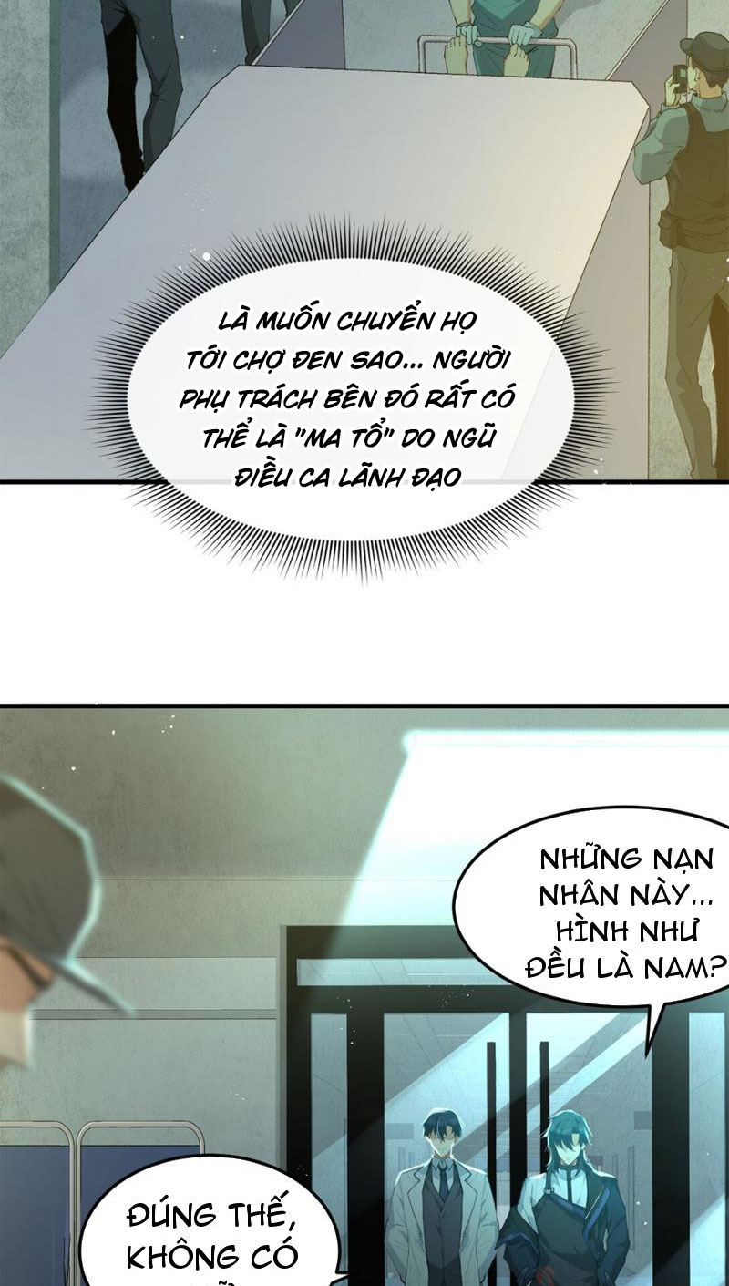 Nhân Sinh Thâm Tiềm Chapter 9 - Trang 4