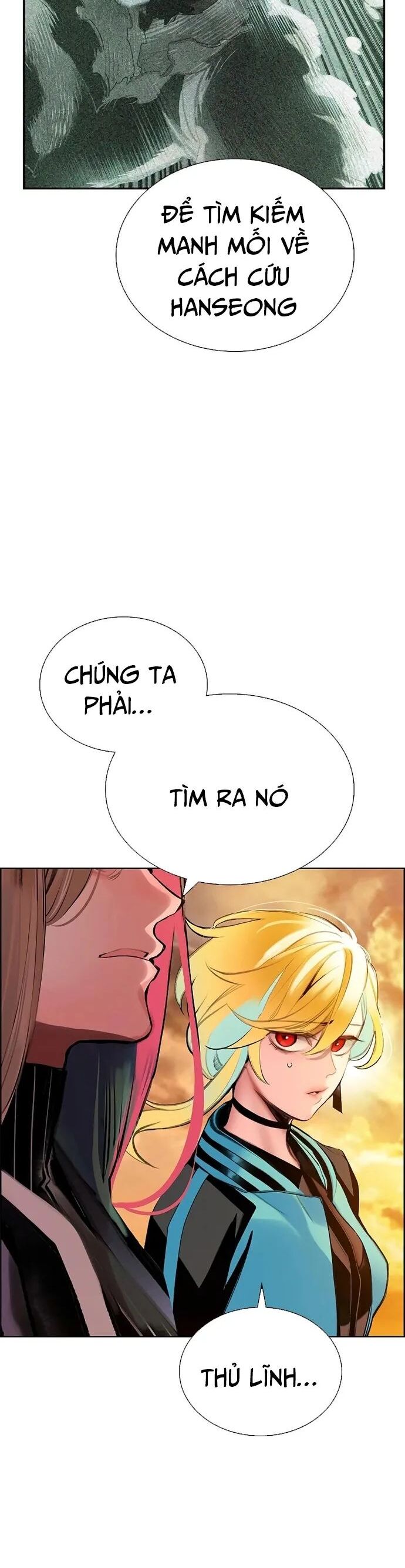 Nhân Trùng Đại Chiến Chapter 148 - Next Chapter 149.1