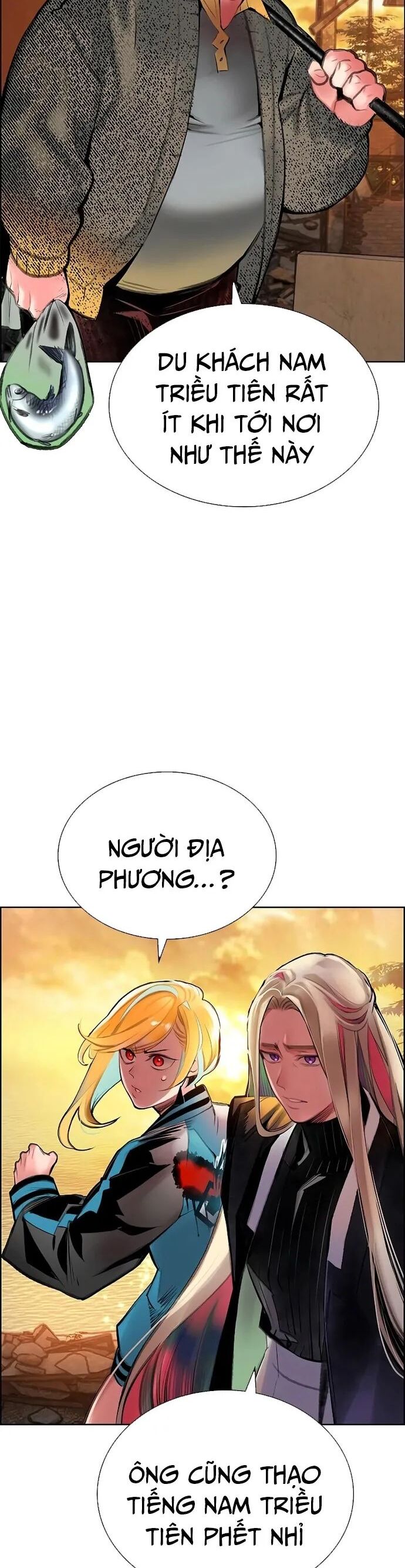 Nhân Trùng Đại Chiến Chapter 148 - Next Chapter 149.1