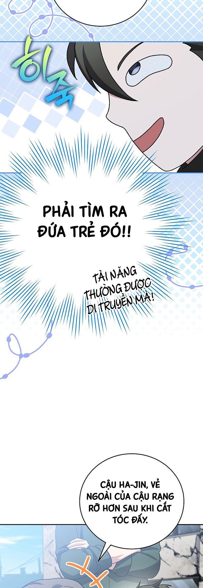 Nhân Vật Ngoài Lề Tiểu Thuyết Chapter 119 - Trang 4