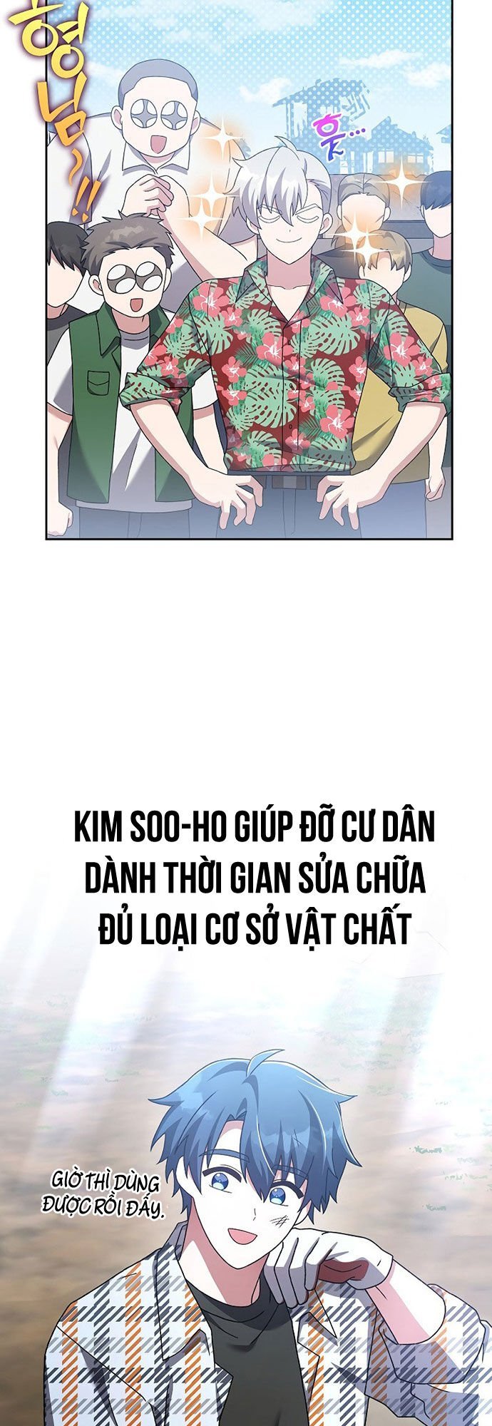 Nhân Vật Ngoài Lề Tiểu Thuyết Chapter 119 - Trang 4