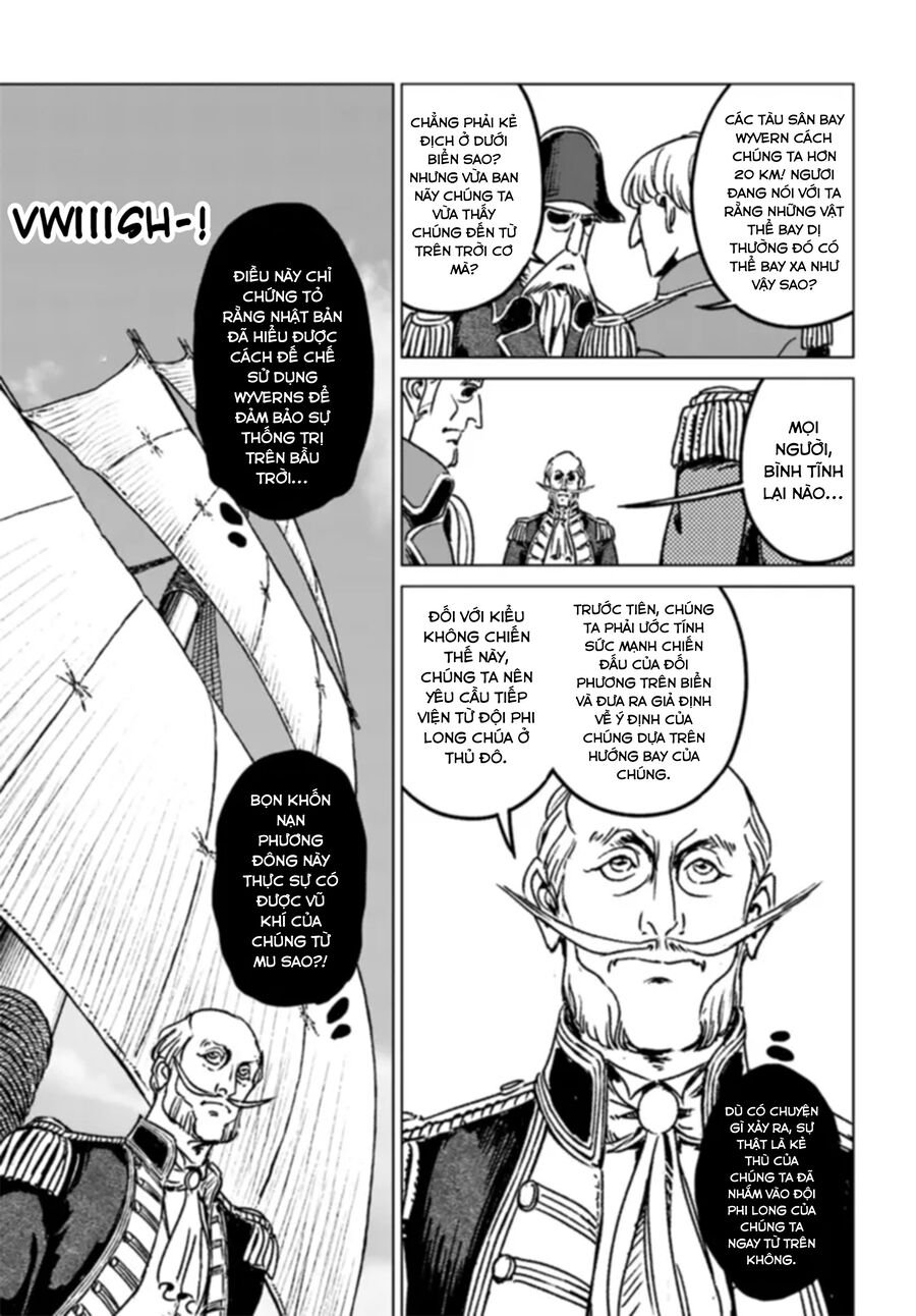 Nihonkoku Shoukan Chapter 41 - Trang 4