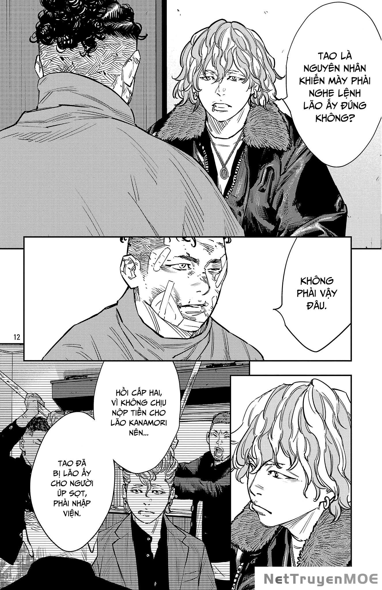 Nine Peaks Chapter 130 - Next 