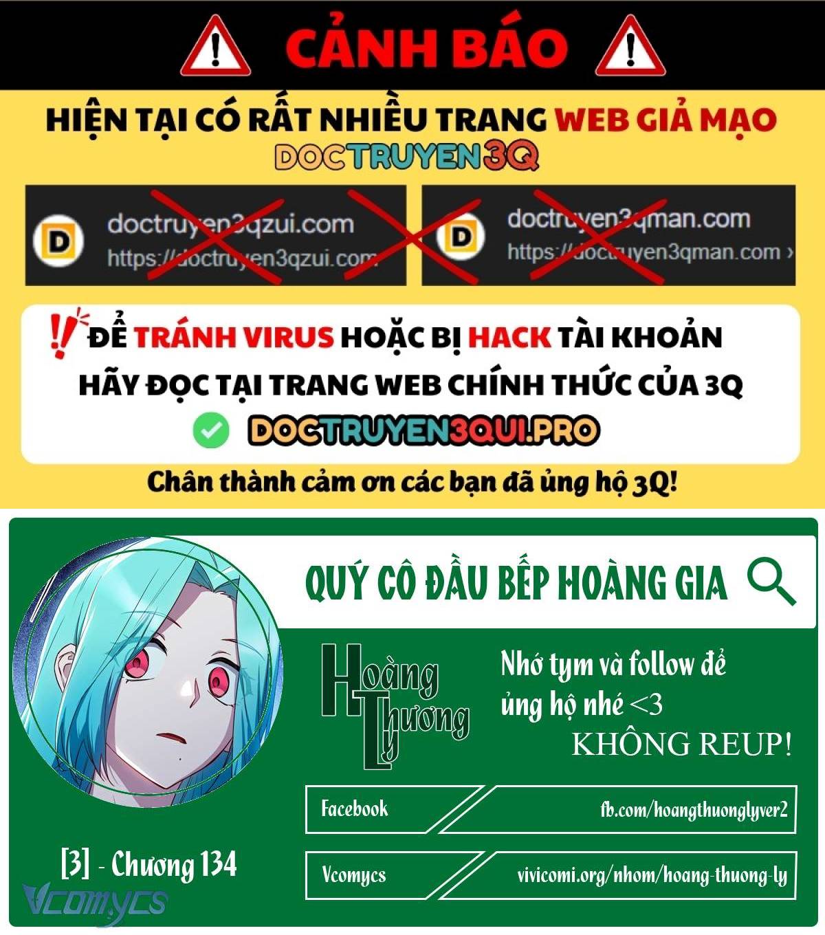 Nữ Đầu Bếp Hoàng Gia Chapter 134 - Trang 3