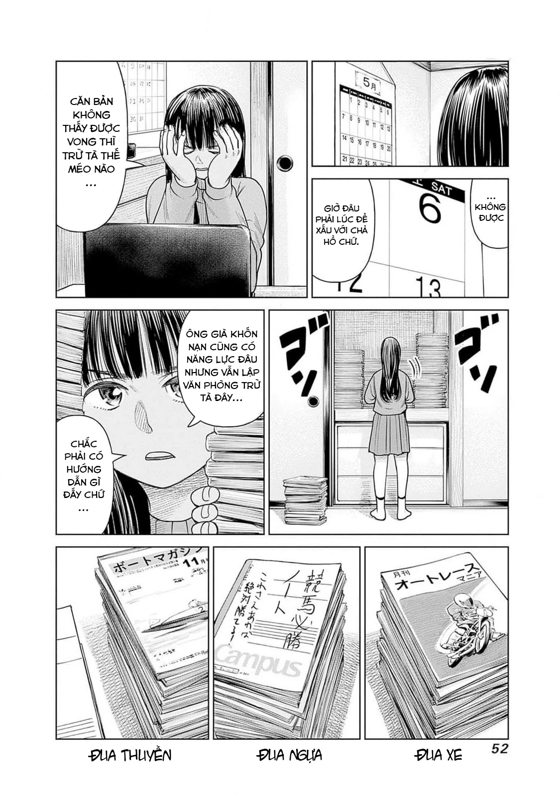 Nữ sinh trừ tà Akane! Chapter 6.5 - Trang 2