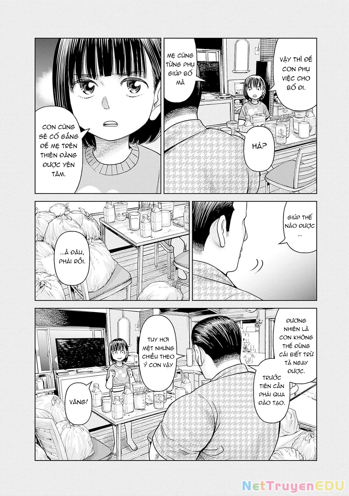 Nữ sinh trừ tà Akane! Chapter 6.5 - Trang 2