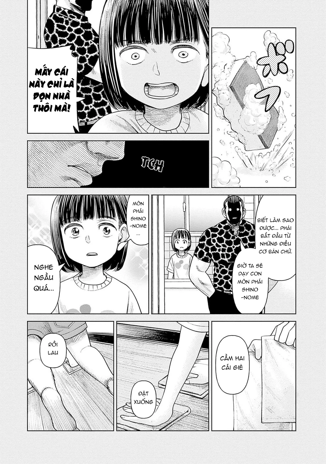 Nữ sinh trừ tà Akane! Chapter 6.5 - Trang 2