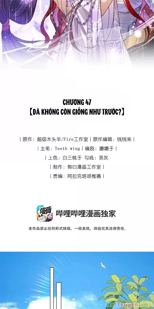 Nuông Chiều Mỹ Nhân Cuồng Nhiệt Chapter 47 - Next Chapter 48