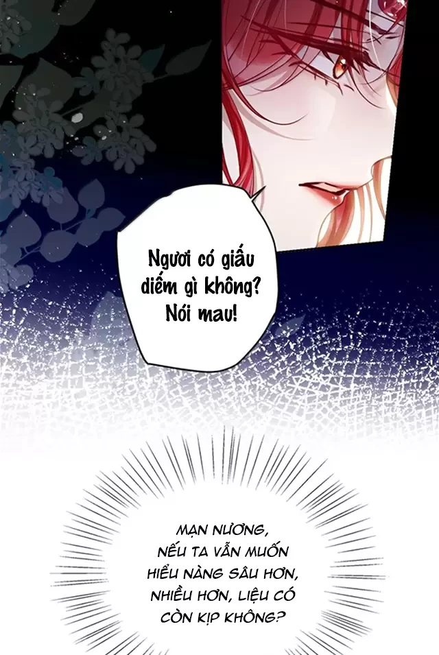 Nuông Chiều Mỹ Nhân Cuồng Nhiệt Chapter 48 - Next Chapter 49