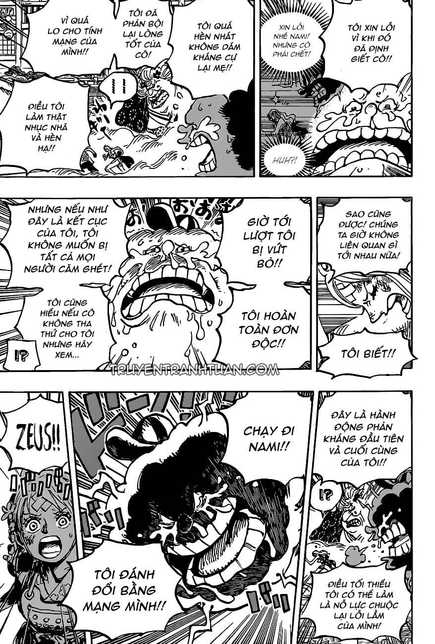 One Piece Chapter 1013 - Next Chapter 1014