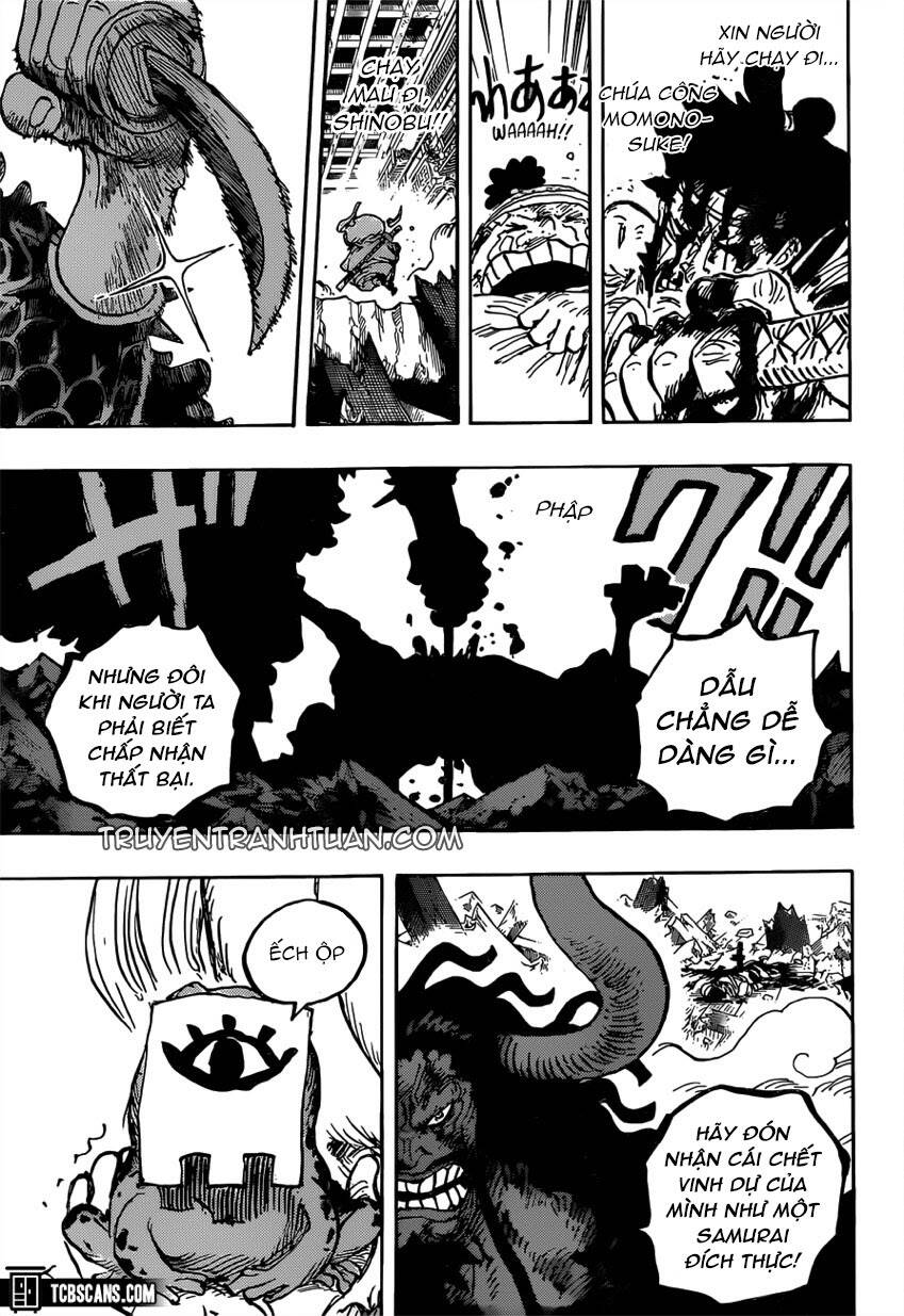 One Piece Chapter 1015 - Next Chapter 1016